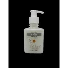 GERMNIL Pearl 200 ML